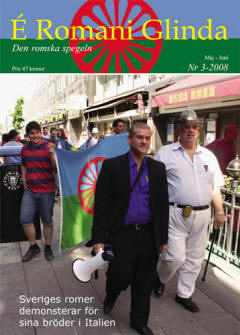 2008-03